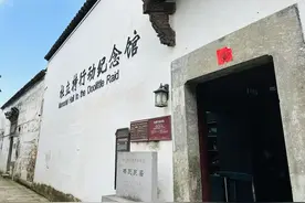 82年“杜立特之约”②｜衢州救援，细微处见“有礼”图片