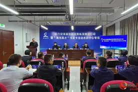 132张“海河英才”卡集中发放 助力重点科研院所扎根天津图片