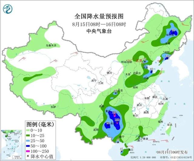 浙江救援人员迎面遇到安徽“同行”：你们也是来找他俩的？曾代表中国接受21万日军投降的孙蔚如将军儿子和重孙参观武汉受降堂｜来听新闻