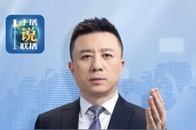 早啊！新闻来了〔2025.03.27〕图片