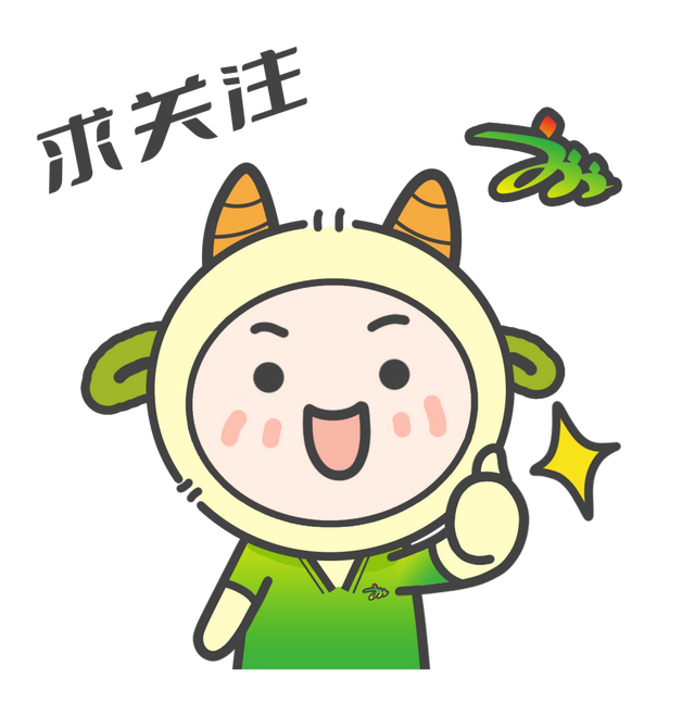 报名 | 2025年第十一届广州户外运动季绿美广州骑游活动（花都站）暨梯面镇户外运动精品线路发布
