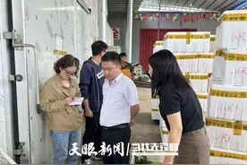 赫章县农业农村局开展蔬菜和水果测产工作图片