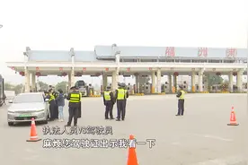 网约车平台竟派单违法顺风车？福州开展专项行动图片