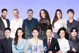 《神曲》荧屏首秀！一起感受跨越时空的文化盛宴图片