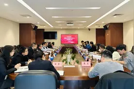 成都市发展改革委会同市级有关部门赴西安市调研交流工程建设领域招投标工作图片