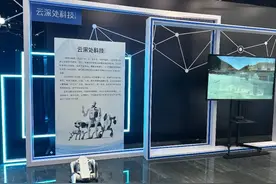“杭州效应”背后：以科创拓展城市经济的宽度图片