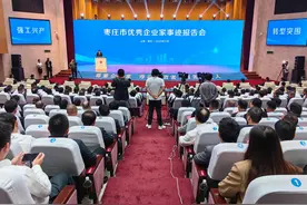 枣庄市2022年工业百强企业名单新鲜出炉图片