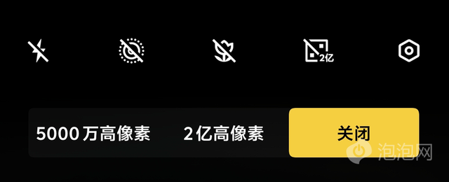 vivo X300评测：小直屏旗舰，带来Pro级体验