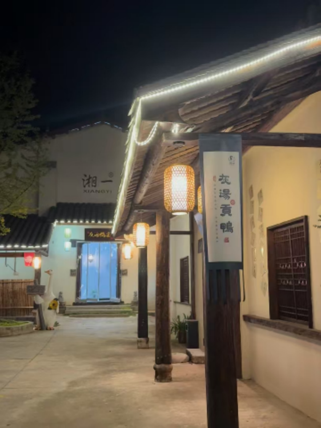 湖南绝美银杏打卡地，太出片了