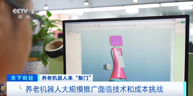 500亿元的大市场，来了！与你有关→