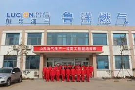 山东油气开展生产一线青年员工技能培训图片
