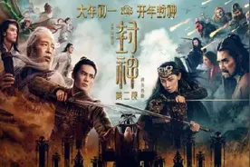出发，“跟着封神游卫辉”！卫辉“封神”文化主题旅游线路图片