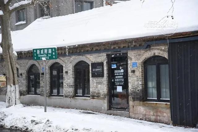 乘着高铁游威海 | 下一站，环翠！