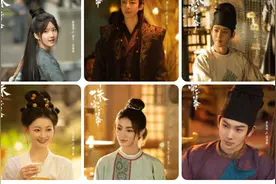 赵露思、刘宇宁主演新剧《珠帘玉幕》首发剧照图片