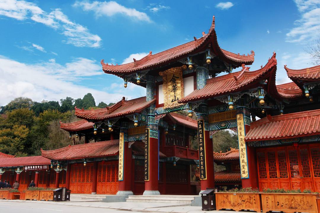 海拔300米却敢称“人间第一山”!