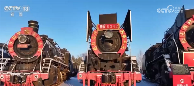 各地以冰雪为“媒”打造“冰雪+”新场景 多元业态解锁文旅新玩法