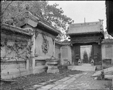 解密北大 | 博雅塔是什么塔？