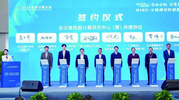 以环境之优 聚发展之势——长沙金霞经开区优化营商环境观察