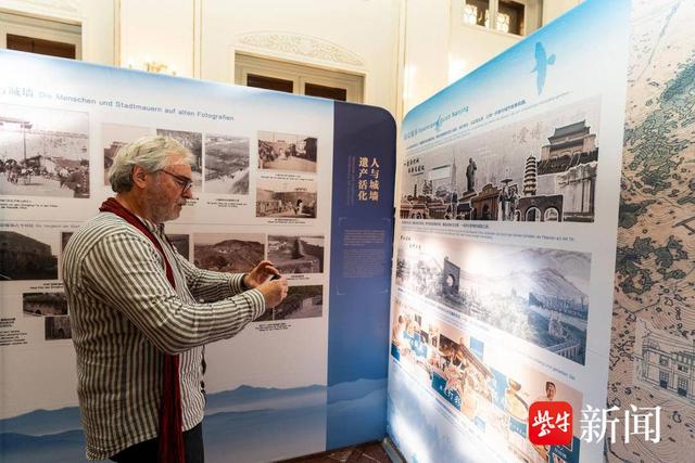 “文学之都”对话“音乐之城”： 2025“中国南京周”探索遗产保护与文旅创新