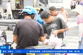 帮外卖骑手送餐？有偿代送外卖，丢餐、晚送谁负责？律师分析→图片