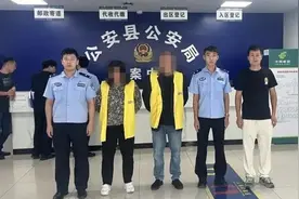 荆州警方速破一起使用假币案 抓获2名涉案嫌疑人图片