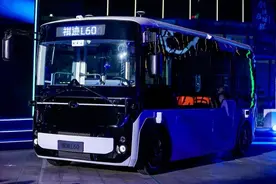 锚定2030年营收300亿，广汽集团发布新能源商用车战略图片