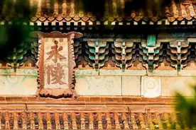 明十三陵这两座帝陵首次对公众开放，每日人数上限为20人！图片