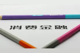 315特别报道：消费金融的“催收之乱”与“隐秘灰产”图片