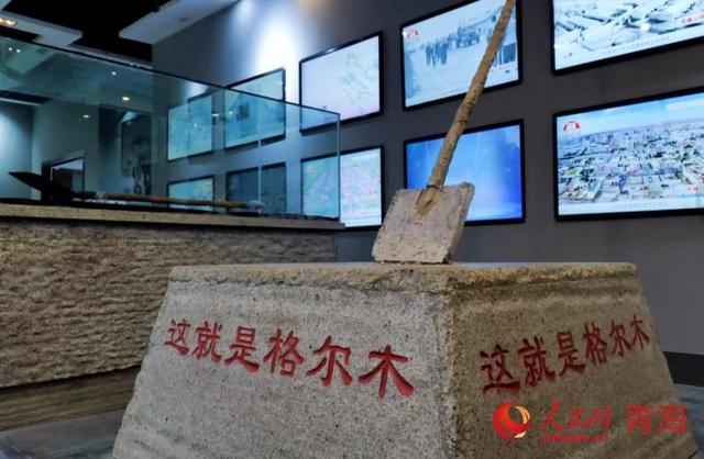 一条路与一座城的七十年