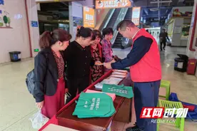 诚信尚俭进市场 共筑食安新防线图片