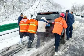 除雪27公里 全市普通干线公路路面积雪已清理完毕图片