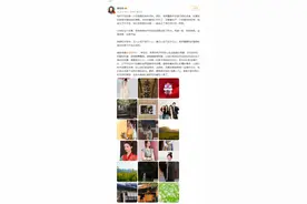 《掌心》收官，刘诗诗发文告别“叶平安”图片