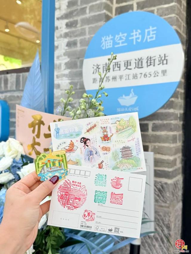 三街焕新，济南以“内容活化”破题古城更新