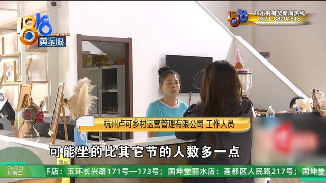 农场小火车脱轨！一家六口全上了救护车，当事人：全都甩出去了