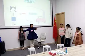 做自己的安全小卫士，马峦街道沙坣社区举办儿童成长小组活动图片