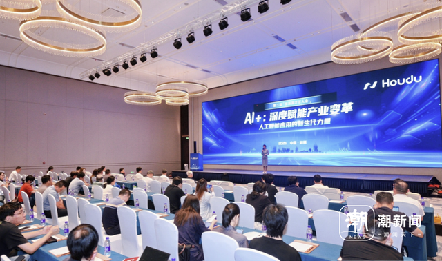 AI与数据时代的京浙人才协同，他们在杭州讨论了