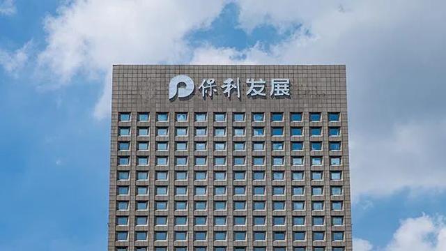 房地产泡沫萎缩意味着什么