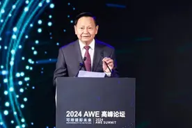 以旧换新、直播带货，叠加AI，今年AWE擦出这些火花图片