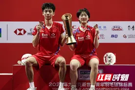 “湘妹子”刘圆圆获世界青年羽毛球锦标赛混双冠军图片