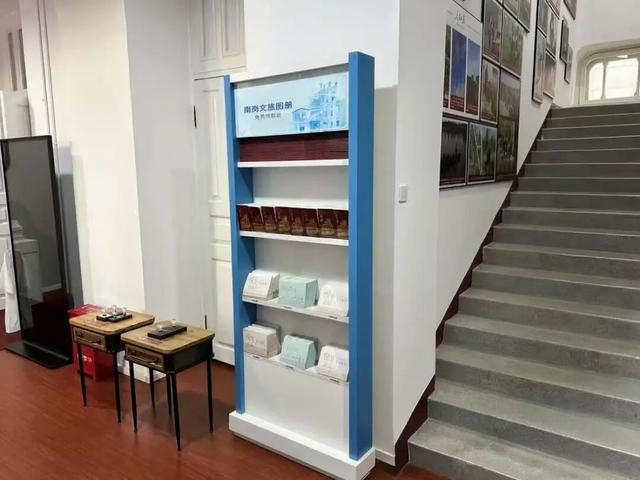 百年旧址焕新颜！南岗游客服务中心亮相意大利领事馆旧址