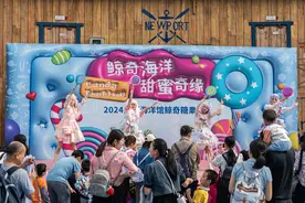 体验七彩奇幻海洋，广州海洋馆鲸奇糖果节来了！图片