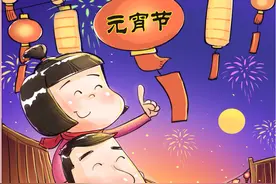 （图表·漫画）锦绣中国年丨看花灯图片