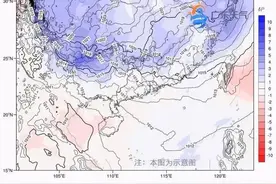 零下2℃-0℃！广东即将降温图片