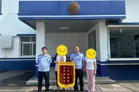 扫码“断线”付款失败 民警助力追回油款图片