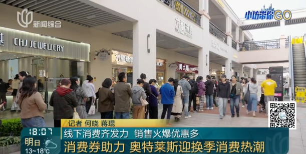 最新资讯-啥情况?很多人拼了中国在多范畴领先全球设置难避，疯狂涌入上海这里!排场震动(5)