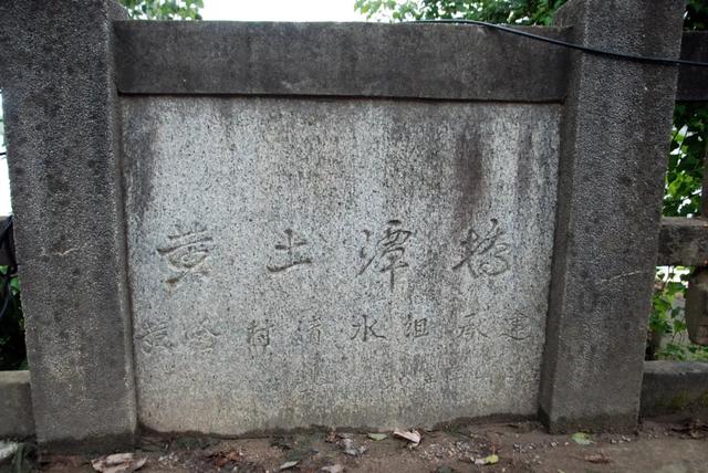 长株潭城际漫游｜昭山徒步，见到了不一样的“山市晴岚”！