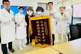 给膀胱打人造“补丁”，让其重获功能：公利医院实施上海首例生物补片相关应用图片