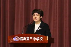 临汾三中：赓续红色血脉 奏响薪火弦歌图片