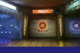 第一视角!两倍速体验上海迪士尼乐园“疯狂动物城”全新项目“热力追踪”图片