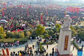 In pics: Majie Quyi Fair in Baofeng, C China's Henan图片